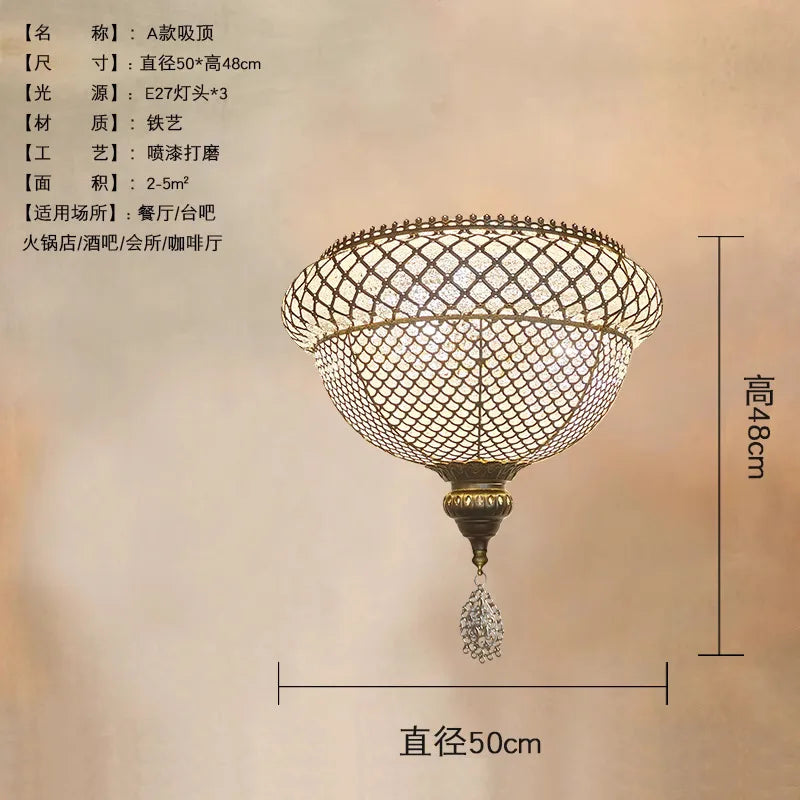 Afralia™ Gold Lustre Iron Art Pendant Lights LED E27, Exotic Design for Home, Restaurant, Bar