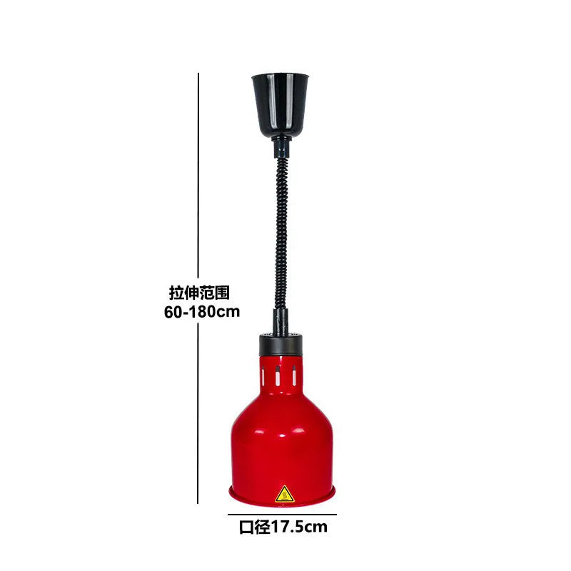 Afralia™ Electric Telescopic Heat Lamp for Food Preservation in Restaurants