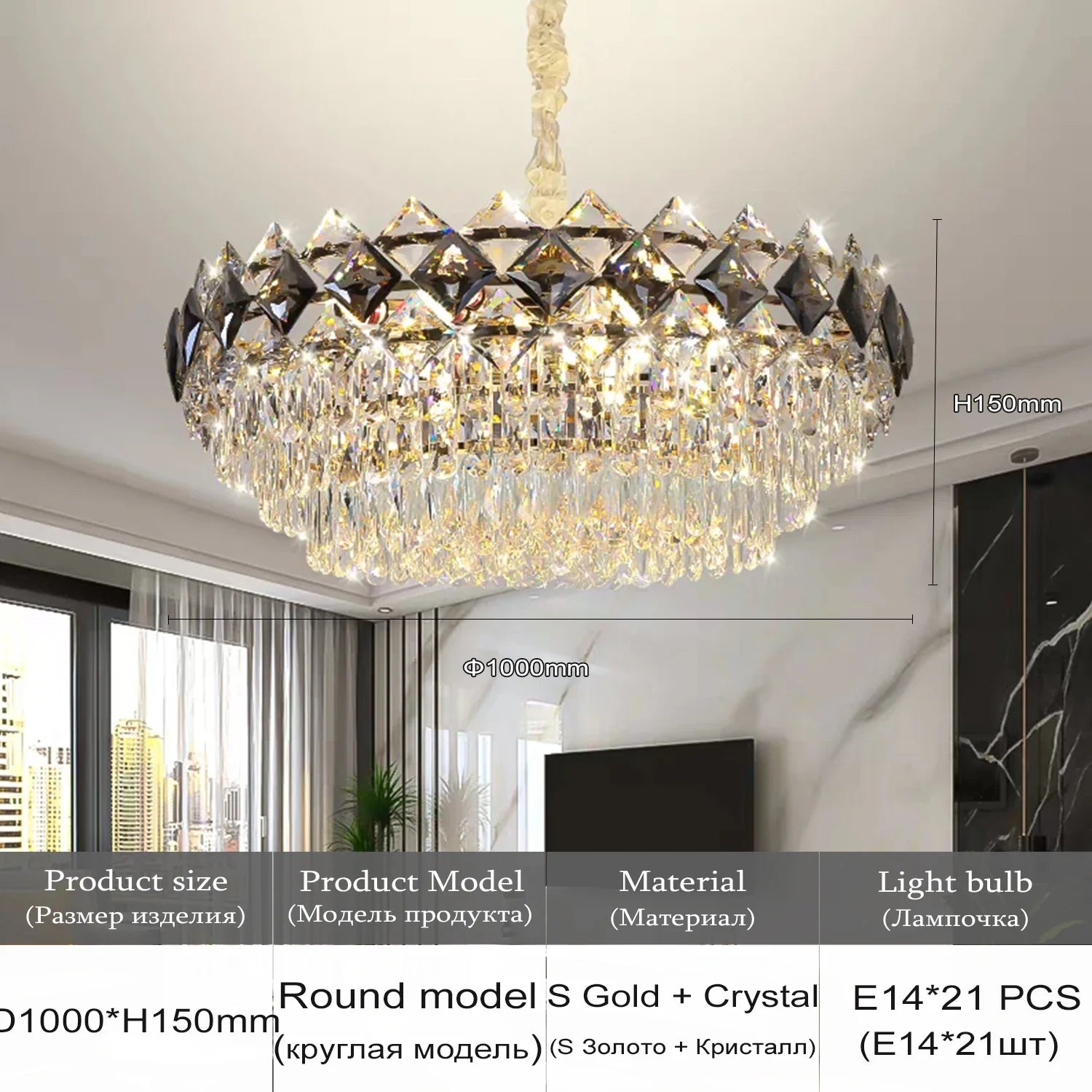 Afralia™ Crystal Chandelier: Luxury Round Oval K9 Crystal Ceiling Pendant Lamp for Living Room
