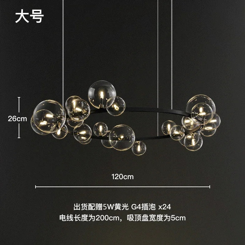 Afralia™ Glass Ball LED Chandelier: Modern Nordic Style for Living, Dining, Kitchen, Study