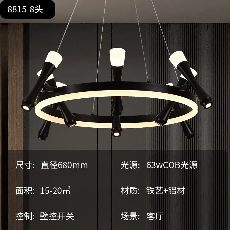 Afralia™ Nordic Minimalist Rotating Ring Chandelier for Living Room Dining Study