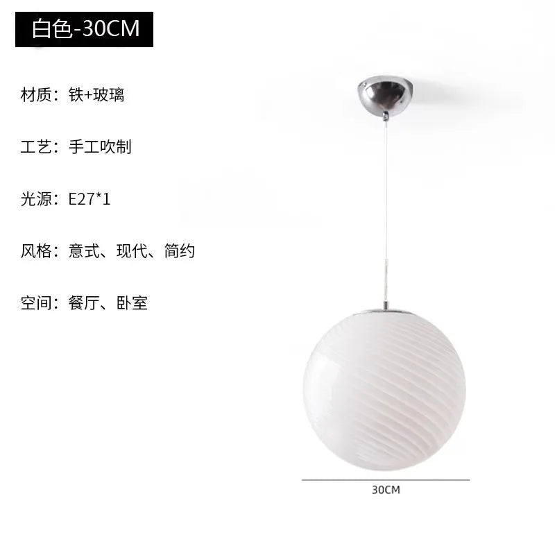 Afralia™ Glass Pendant Lights LED E27 for Dining Room Bedroom