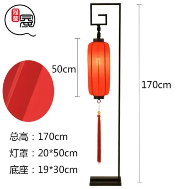 Afralia™ Retro Zen Chinese Floor Lamp Antique Living Room Standing Lights Zen Style
