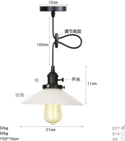 Afralia™ Green Glass Pendant Light for Bedroom, Dining, and Living Room