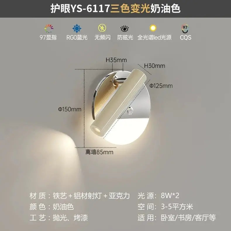 Afralia™ Full Spectrum Eye Protection Wall Lamp: Minimalist Design for Bedroom, Ancient Style for Foyer