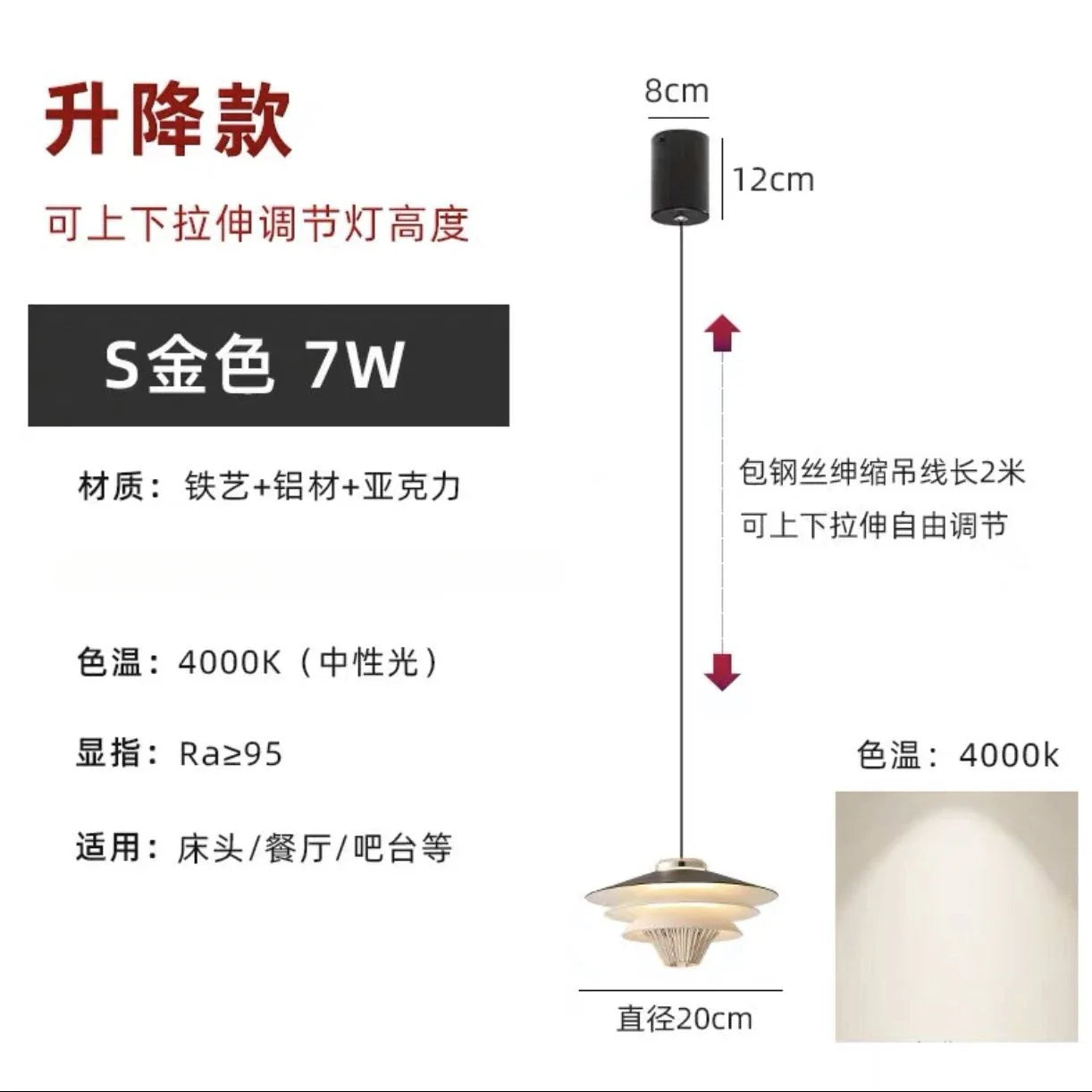 Afralia™ Cream Wind Milk Glass Pendant Lights LED E27 Modern Kitchen Island Dining