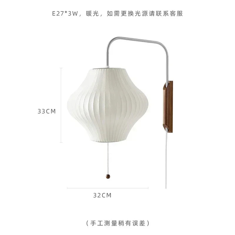 Afralia™ Minimalist Silk LED Wall Lamp for Bedside & Living Room