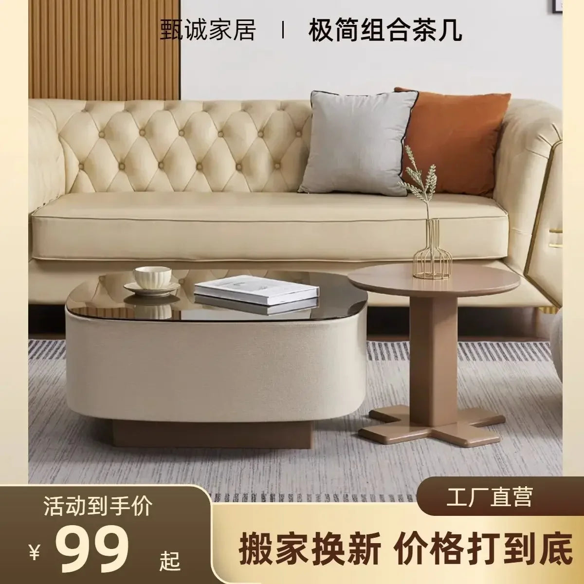 Afralia™ Minimalist Round Marble Coffee Table Glass Modern Design for Home Furniture