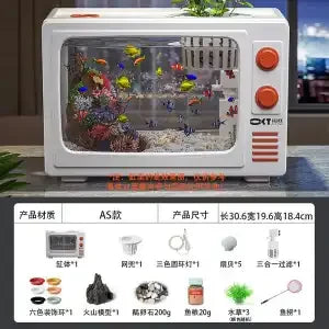 Afralia™ Desktop Fish Tank: Filtered Oxygen Generator for Living Room Goldfish Aquarium