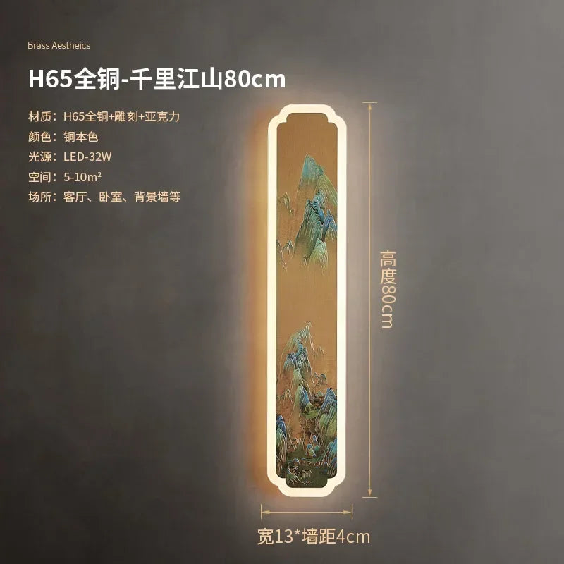 Afralia™ Zen Copper Wall Lamp for Living Room & Bedroom Lighting