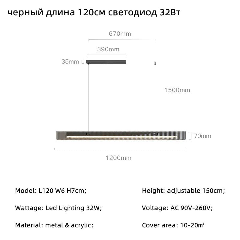 Afralia™ Minimalist LED Chandelier: Dimmable Pendant Lighting for Dining Table