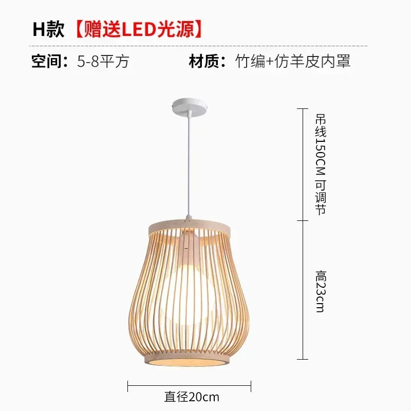 Afralia™ Bamboo Ceiling Chandelier for Home Garden Restaurant Bedroom Study Decoration Lamps
