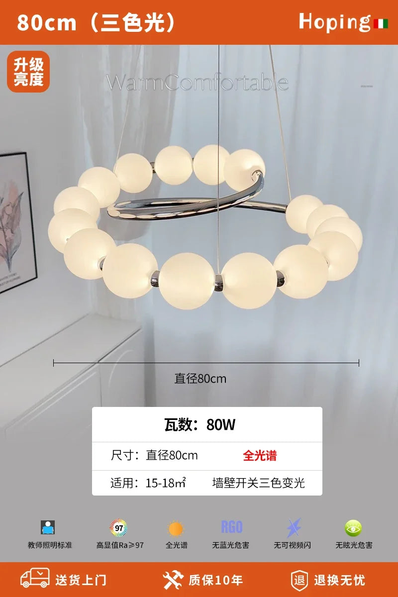 Afralia™ LED Pendant Light Chandeliers Modern Home Decor Lamps for Living and Dining Room