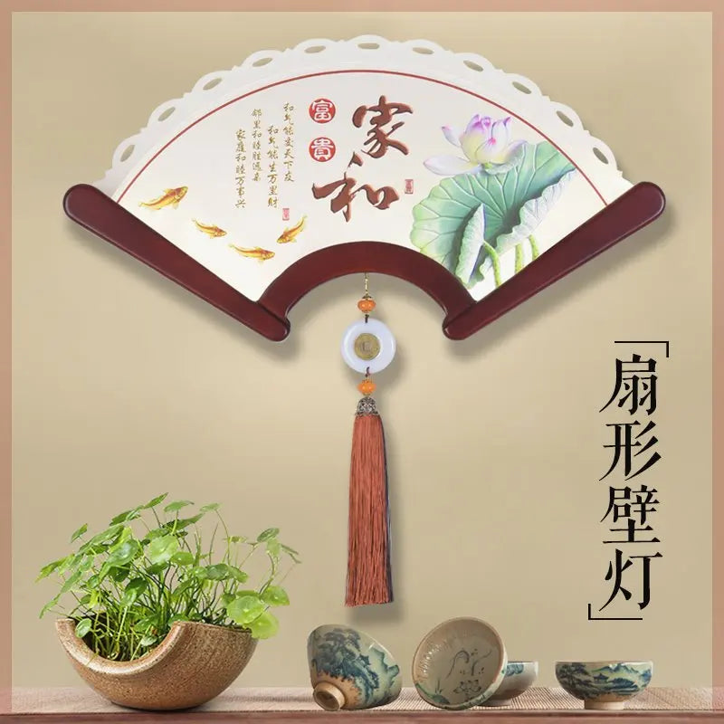 Afralia™ Fan-shaped Wood LED Wall Lamp for Bedroom & Living Room