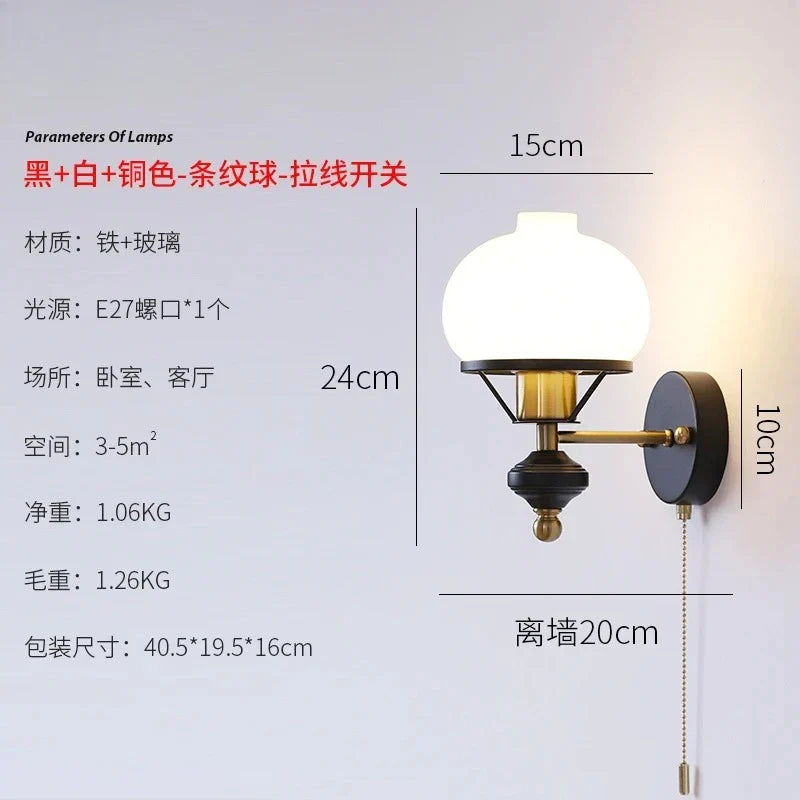 Afralia™ French Retro Living Room Bedroom Wall Lamp