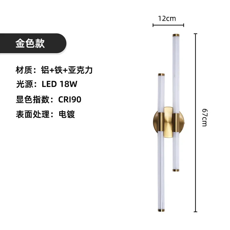 Afralia™ LED Acrylic Wall Sconce for Modern Indoor Lighting in Living Room and Bathroom