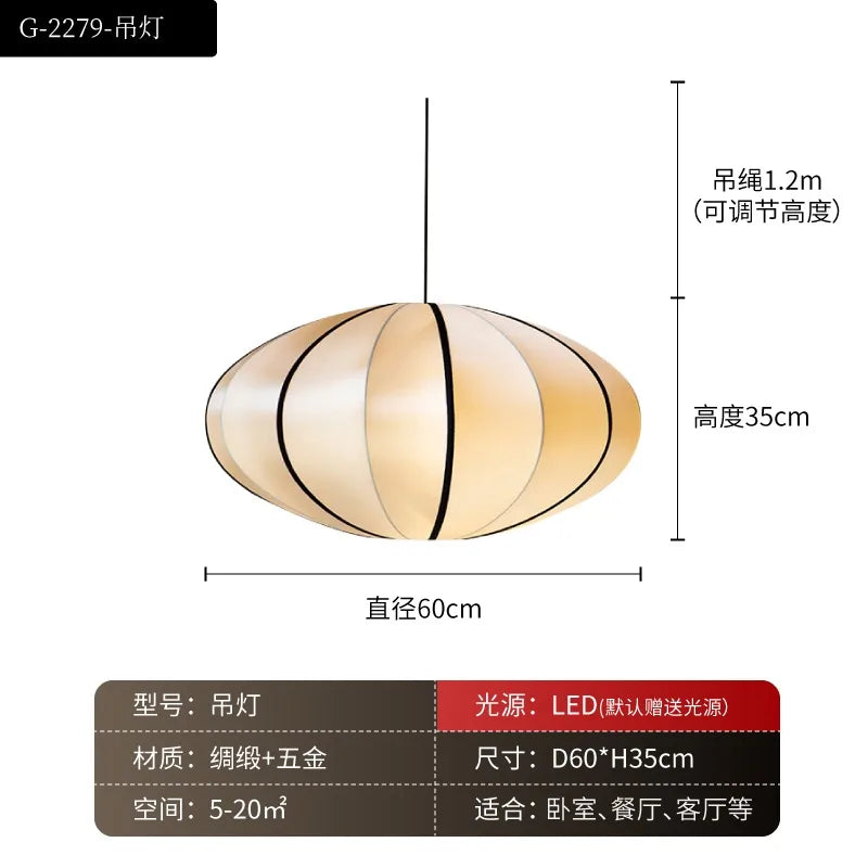 Afralia™ Zen Art Lantern Pendant Light, LED E27, Nordic Style, for Restaurant Bedroom Living Room