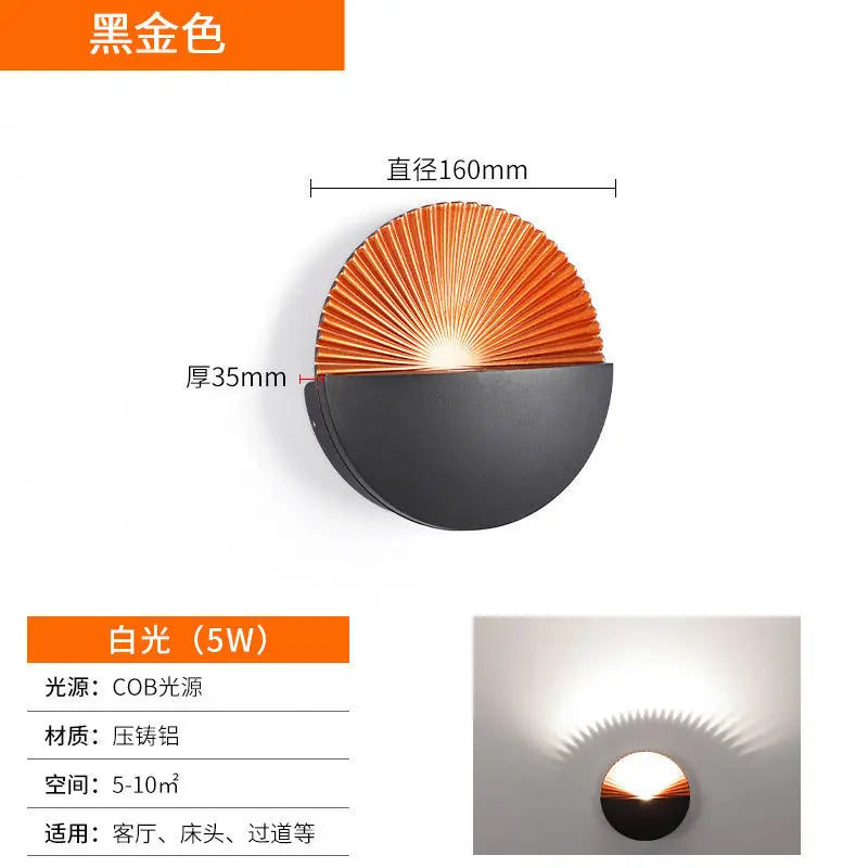 Afralia™ Modern Outdoor Wall Lamp Waterproof Aluminum Sconce for Courtyard Decoration