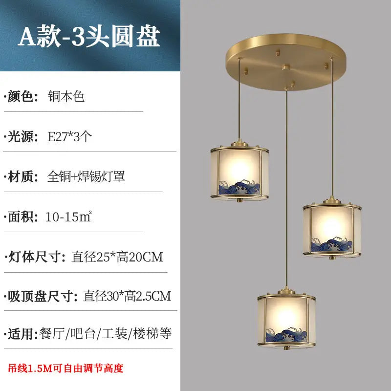 Afralia™ All Copper Entrance Light, Bedroom Head, Ceiling, Hallway, Rotating Staircase Light