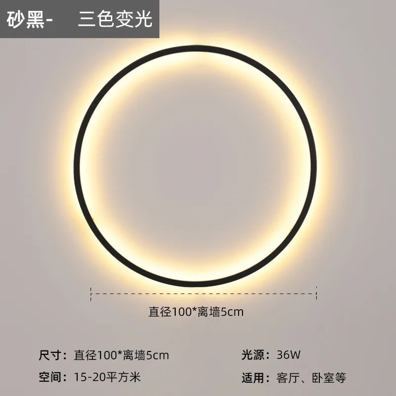 Afralia™ LED Wall Circle Lights for Bedroom Living Room Aisle Stairway