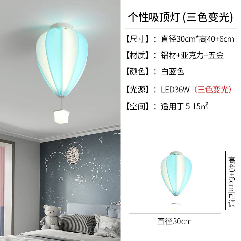 Afralia™ Hot Air Balloon Lamp: Dreamy Kids Room Decor