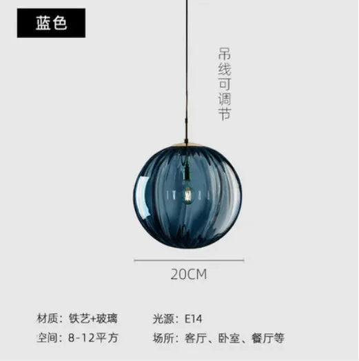 Afralia™ Water Pattern Glass Chandelier Pendant Light for Restaurant Bar Counter