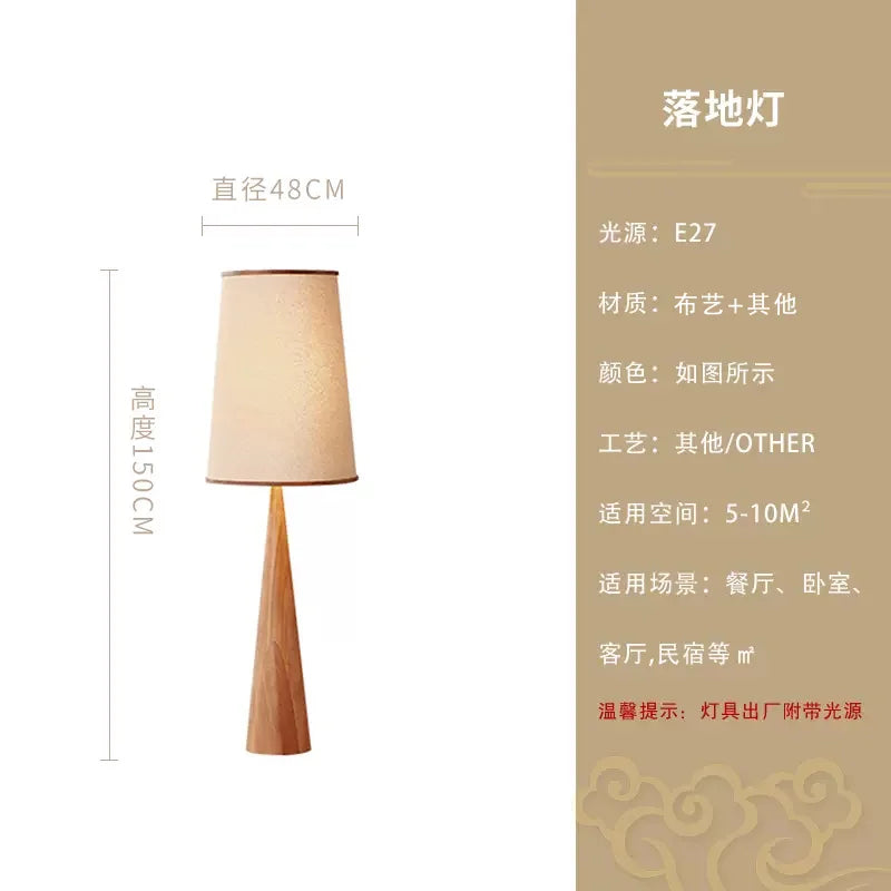 Afralia™ Zen Solid Wood LED Floor Lamp with Cloth Lampshade for Home and Cafe