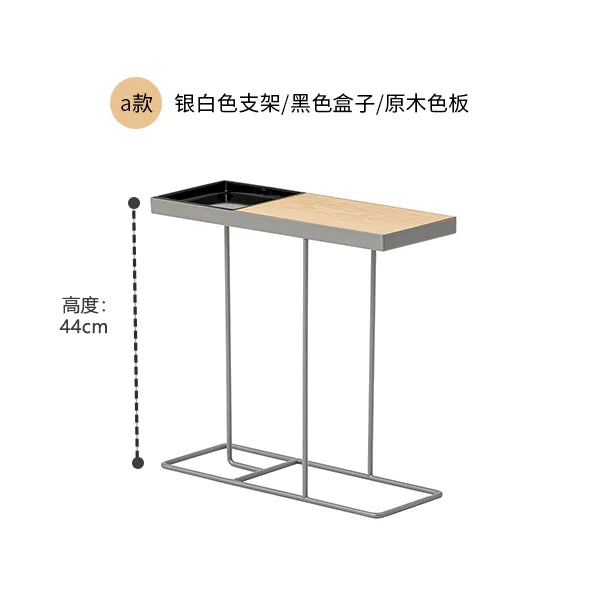 Afralia™ Minimalist Nordic Side Table with Magazine Storage Shelf