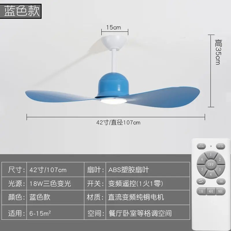 Afralia™ Kids Double Leaf Ceiling Fan Light - Silent Operation with Adjustable Speed