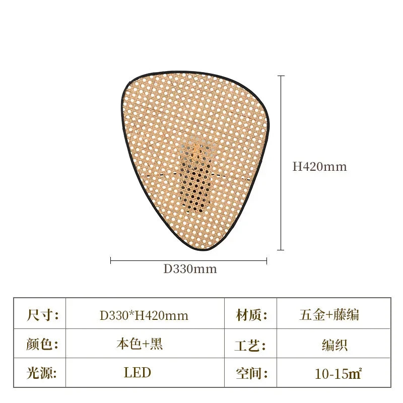 Afralia™ Japanese Rattan Floor Lamp for Villa Living Room Study Attic Lighting