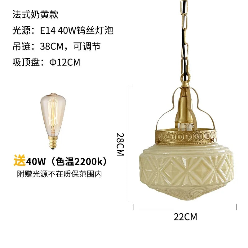 Afralia™ Gold Lustre Glass Pendant Light LED E14 for Restaurant Bar Bedroom