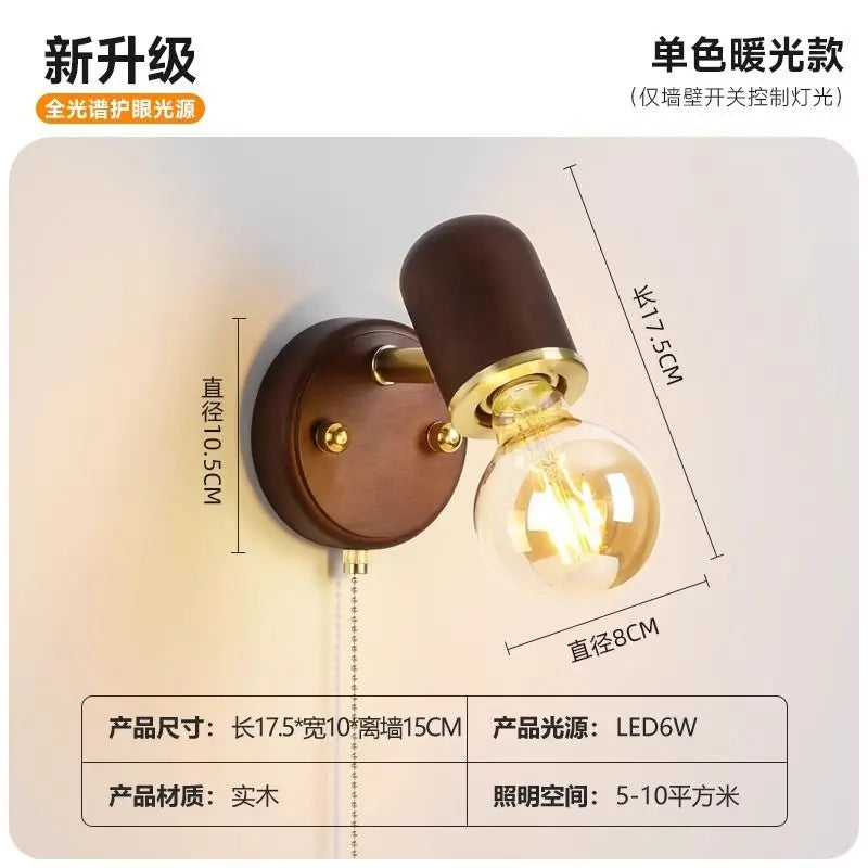 Afralia™ Japanese Walnut Wood Wall Lamp for Bedroom, Corridor, Hallway, Stairway
