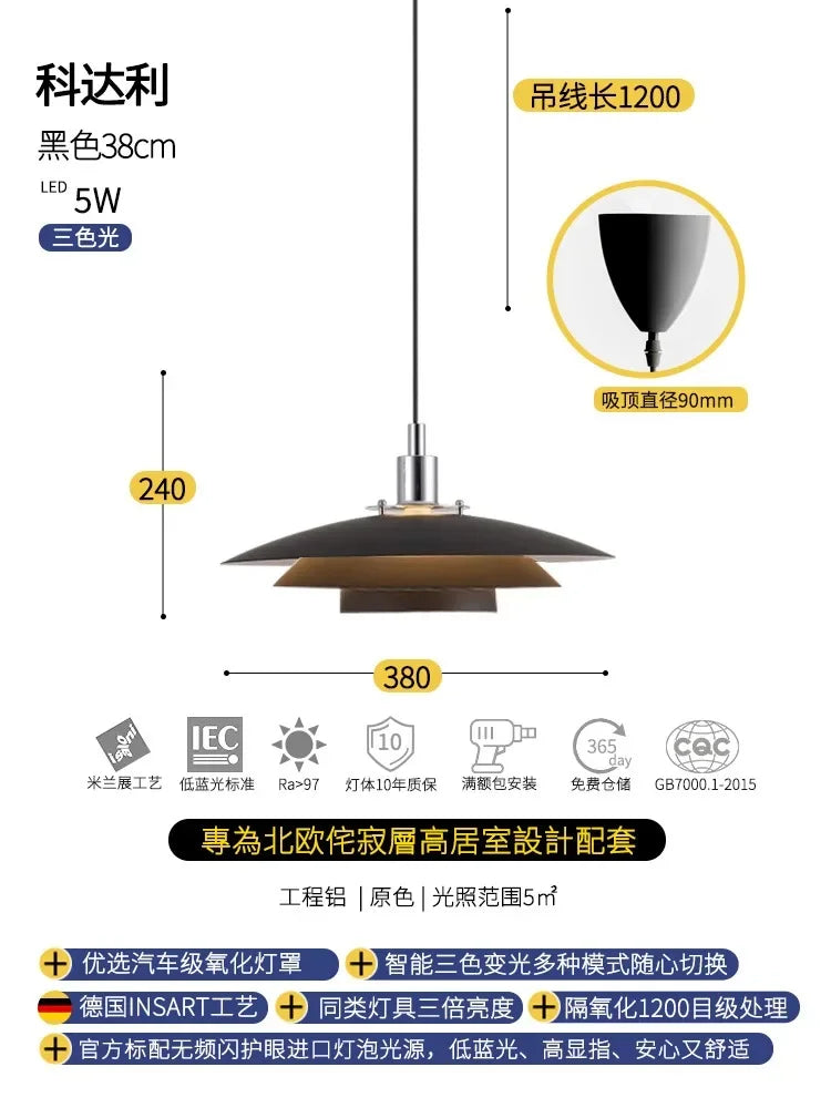 Afralia™ Bauhaus Flying Saucer Pendant Light LED E27 Black/White Office Restaurant Bar