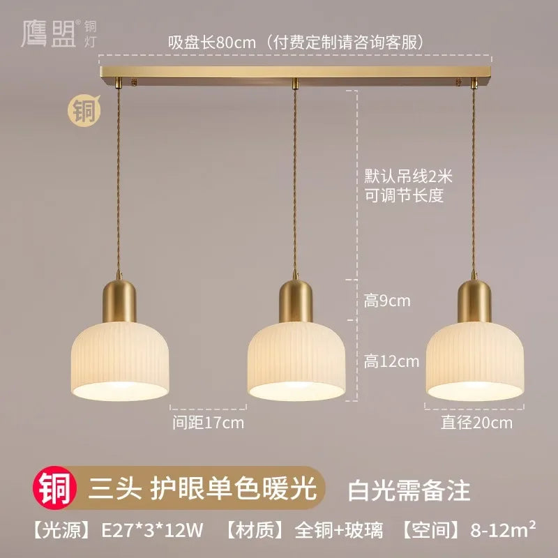 Cream Glass Copper Pendant Light LED E27 Modern Fixture for Bedroom, Living Room, Cafe by Afralia™