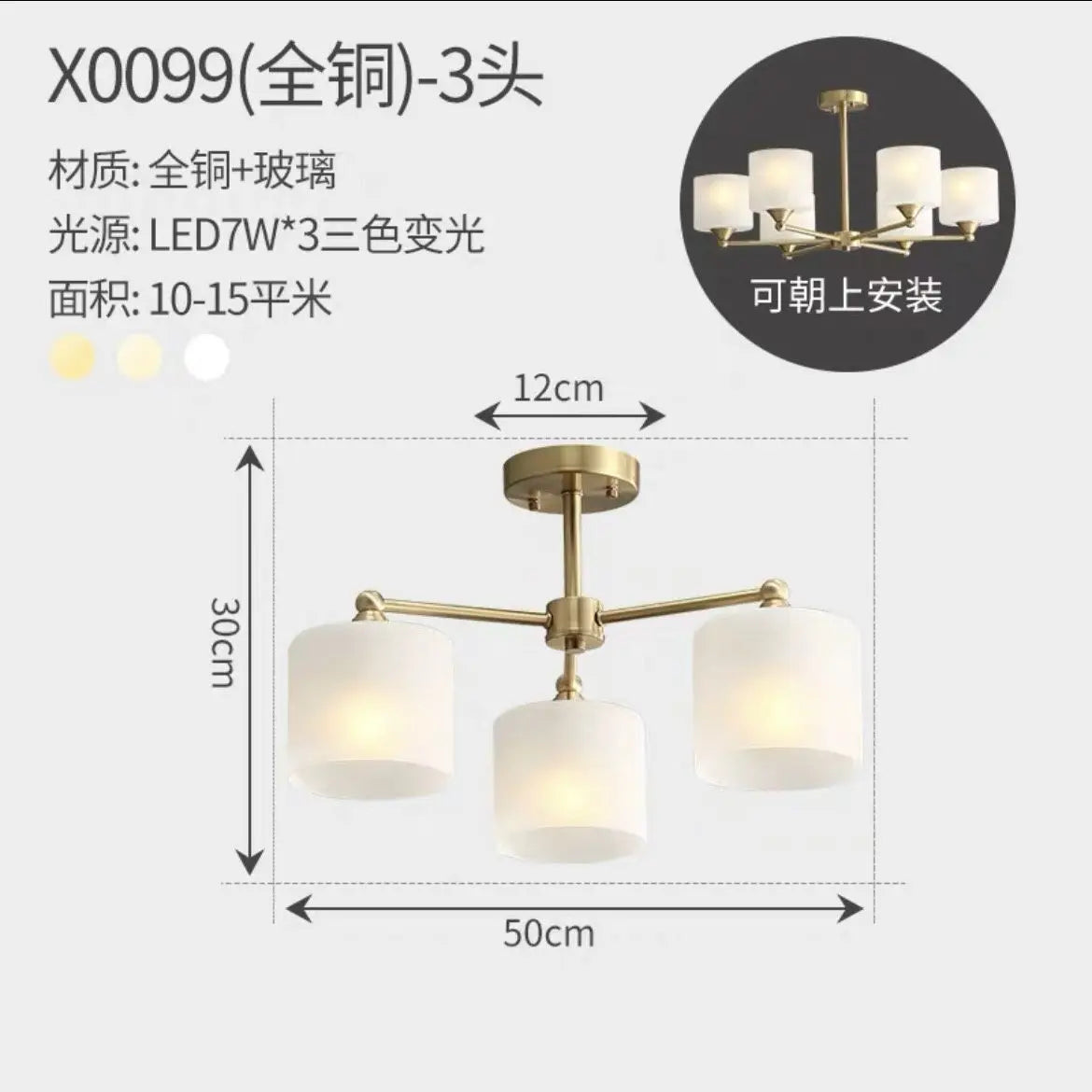 Afralia™ LED Black/Gold Ceiling Chandelier with Lampshade for Elegant Living Room Decor