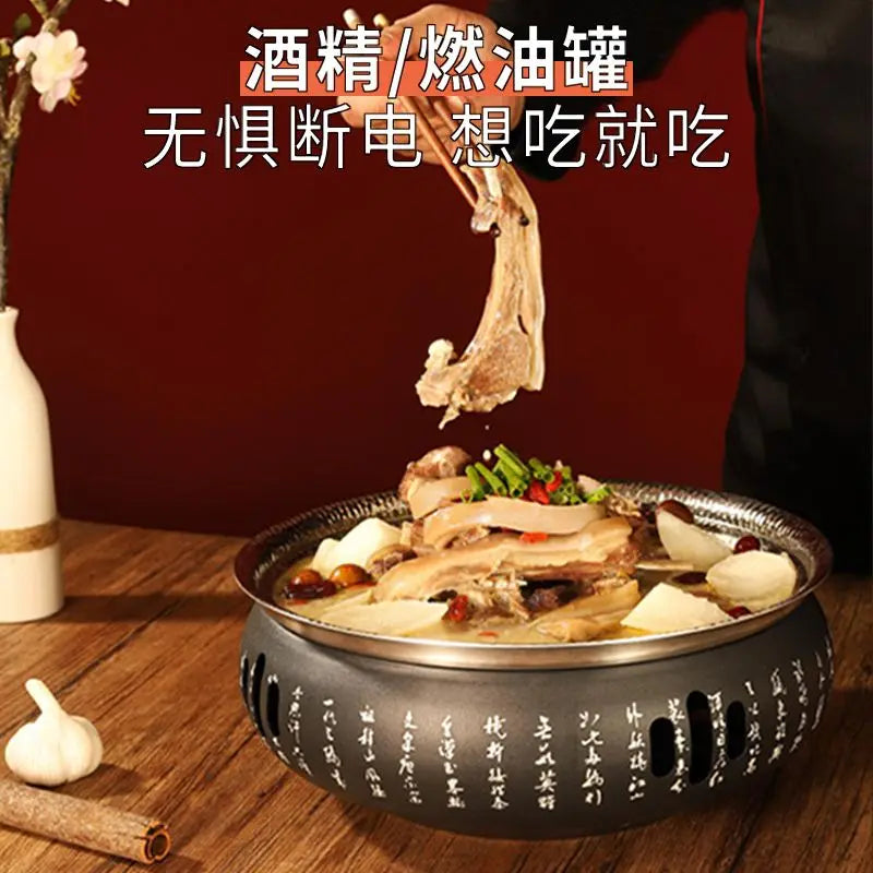 Afralia™ Stainless Steel Alcohol Stove: Warm Soup & Hot Pot for Home & Commercial Use