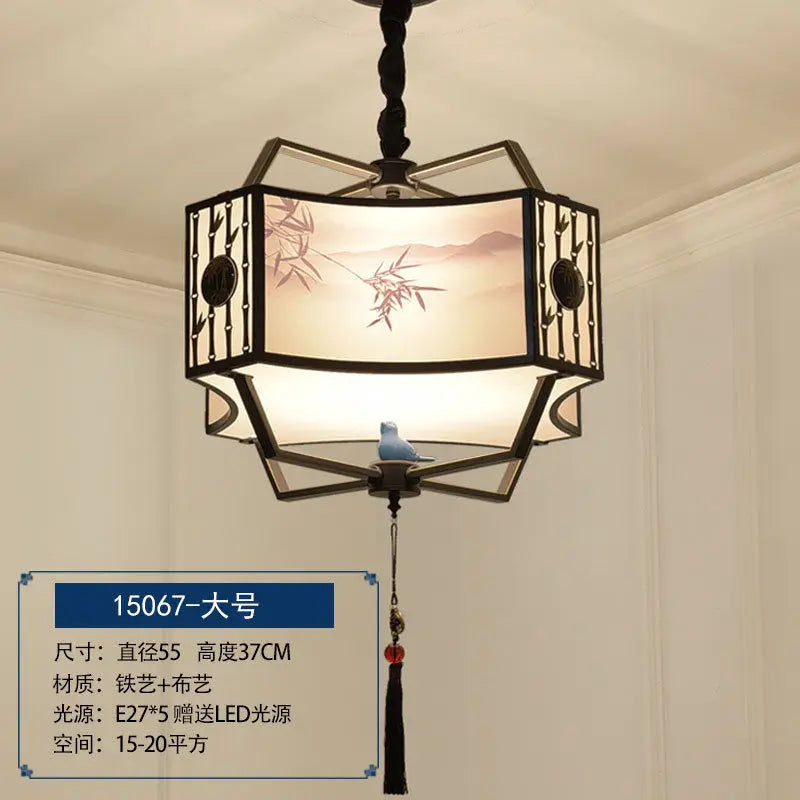 Afralia™ Zen Living Study Lamp Tea Room Pendant Light