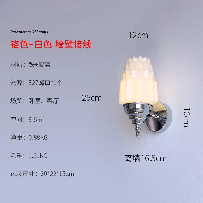 Afralia™ Cream Glass LED Wall Lamp Iron Art Chrome/Gold Living Room Bedroom Background