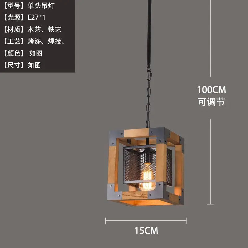 "Afralia™ Vintage Hotel Wrought Iron Chandelier for Dining and Living Room Decor"