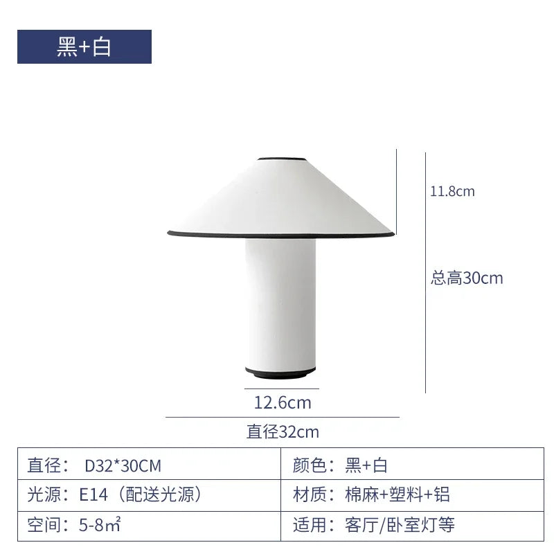 Afralia™ Retro Mushroom Desk Lamp LED E14 Fabric Art Decor Table Light