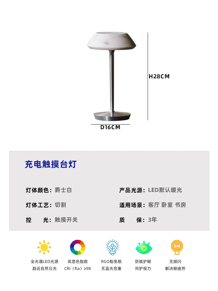 Afralia™ Nordic Marble USB Table Lamp with Touch Switch for Living Room & Bedroom