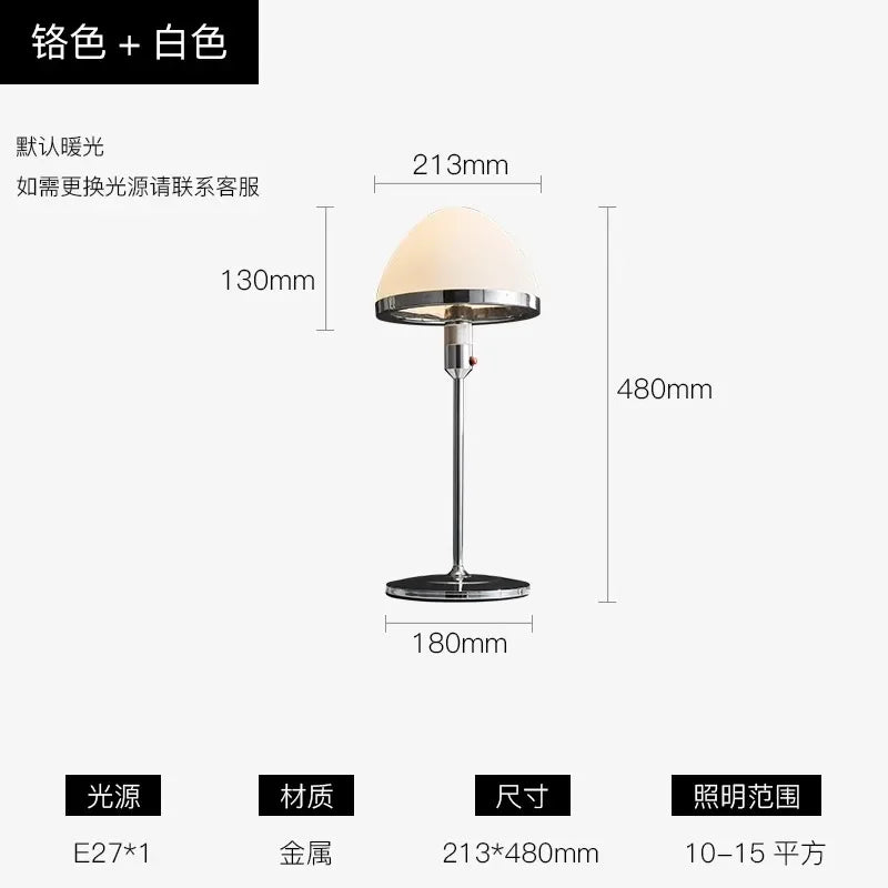 Afralia™ Nordic Iron Art Glass Floor Lamp LED E27 Chrome Vertical Table Lamp