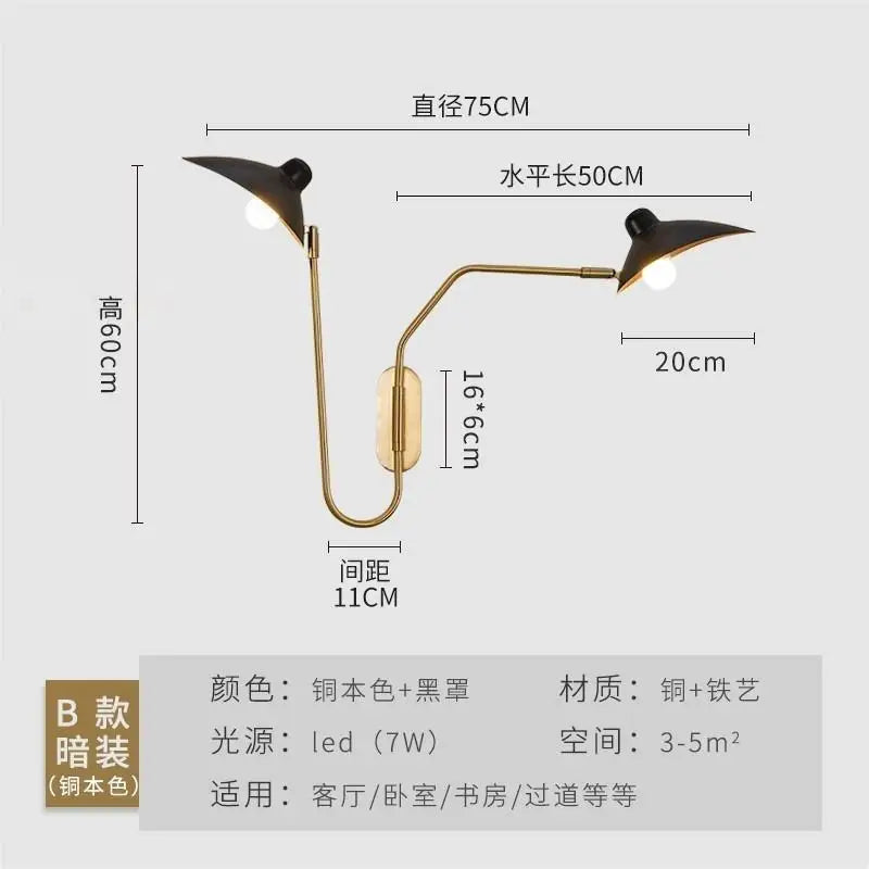 Afralia™ Rotatable Copper Wall Lamp Double Head LED E27 Swing Arm Gold/Black
