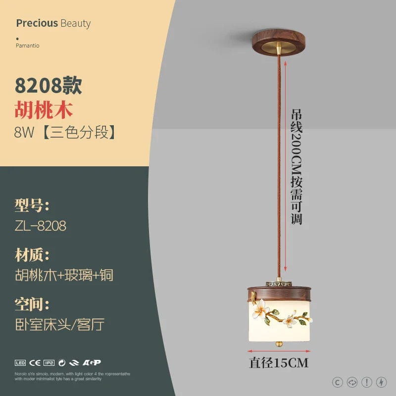 Afralia™ Walnut Small Pendant Lamp for Bedroom, Dining and Living Room Décor