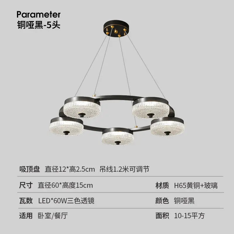 Afralia™ Modern Living Room Chandelier | Candy Jar Design | Circular Home Bedroom Lighting