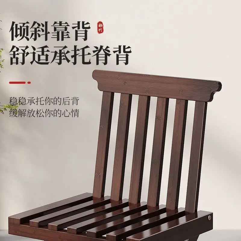Afralia™ Bamboo Low Stool with Backrest - Portable Household Folding Mazza Chair