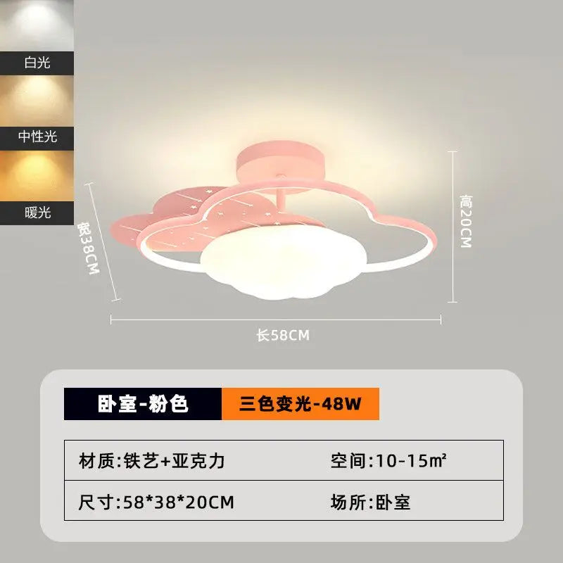 Afralia™ Cream Clouds Rainbow Ceiling Lamp for Children's Bedroom
