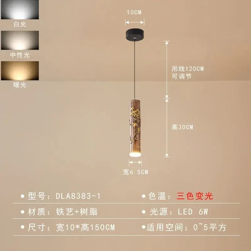 Afralia™ Chinese Modern Art Hotpot Restaurant Bar Pendant Light