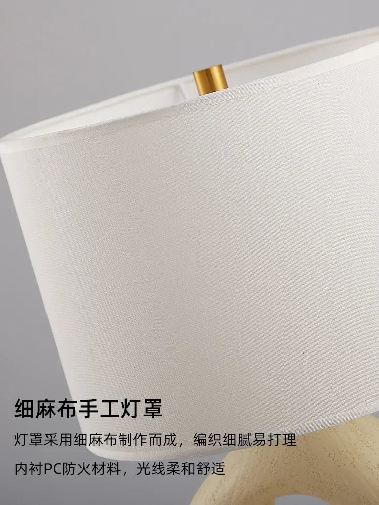 Afralia™ Modern Wabi-sabi LED Resin Table Lamp for Living Room Bedroom Sofas