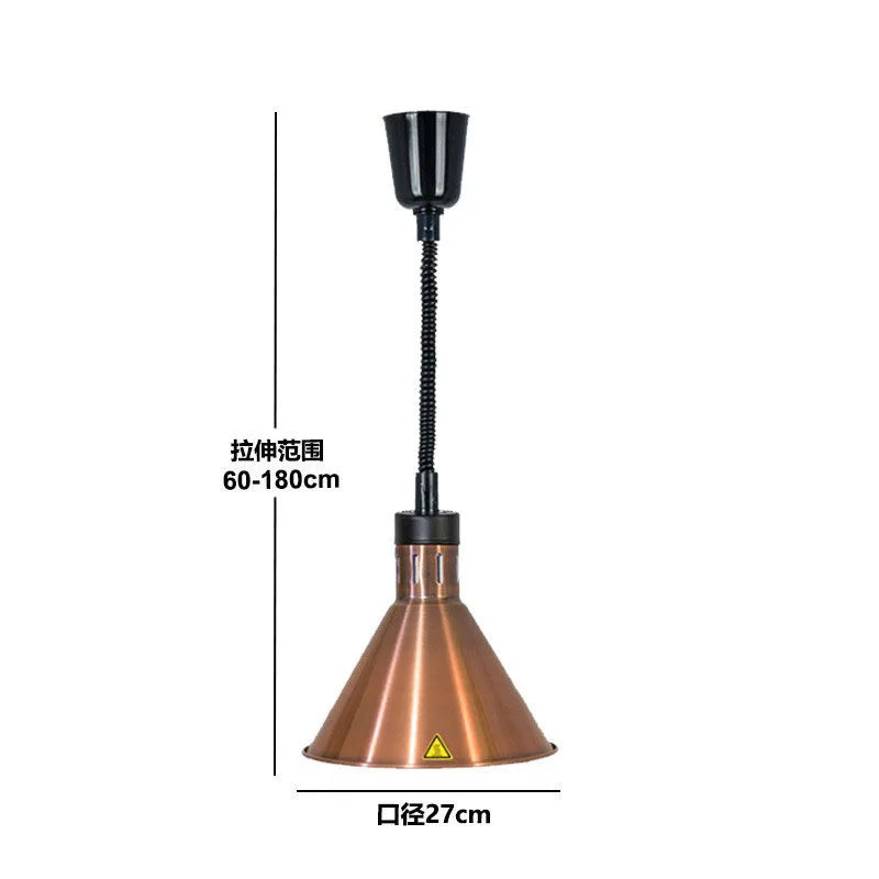 Afralia™ Electric Telescopic Heat Lamp for Food Preservation in Restaurants